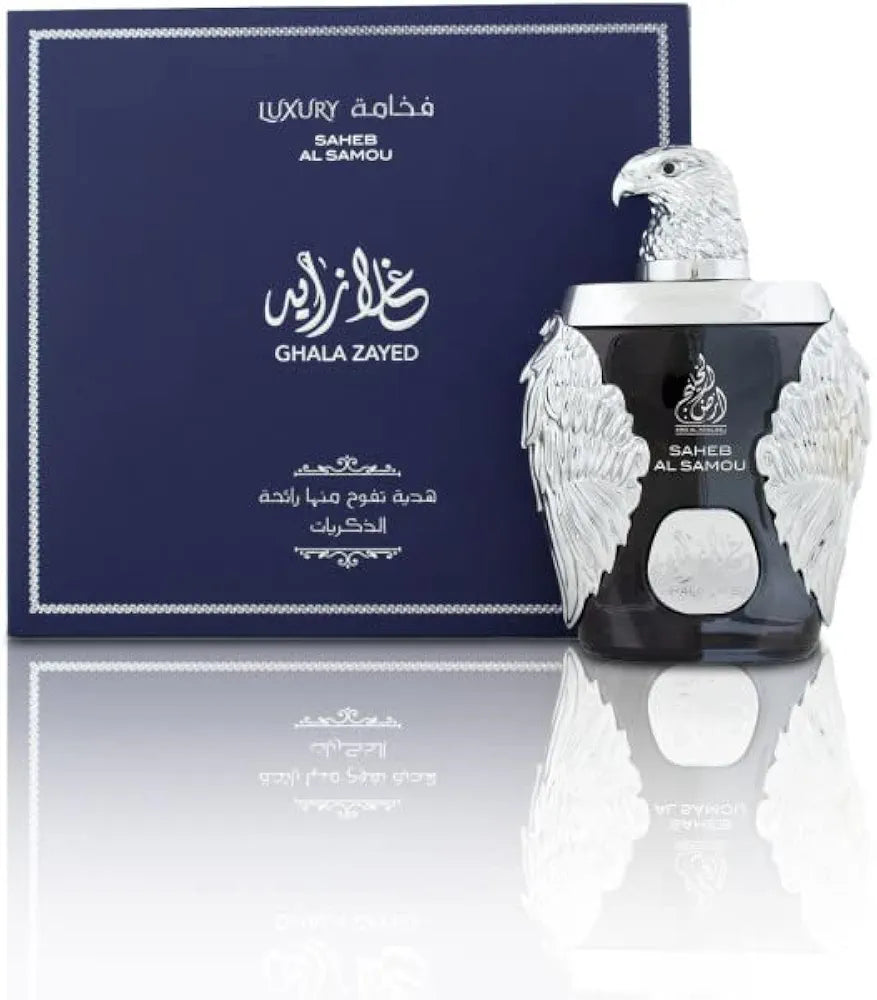 Apa de Parfum Ghala Zayed, unisex Barbati, Dubai, 100 ML