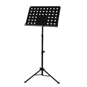 Stativ pentru Partitura, Inaltime Reglabila, Picioruse Antiderapante, Confectionat din Metal, Usor de Instalat si Depozitat, Negru - SHAM - Eleganta autentica, Inspiratie modena.
